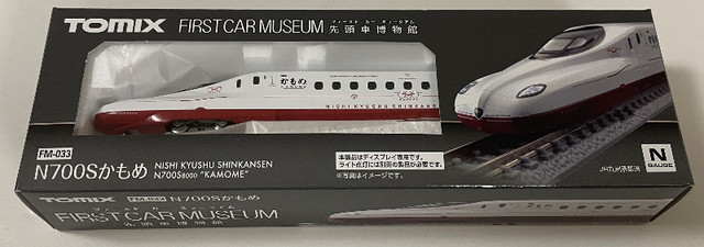 Tomytec 1/150 First Car Museum Nishi Kyushu Shinkansen N700S in Toys & Games in Richmond