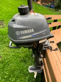 Yamaha 2.5 outboard motor