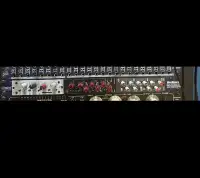 Studio analog gear 500 series with 19'' rackmount powerstrip