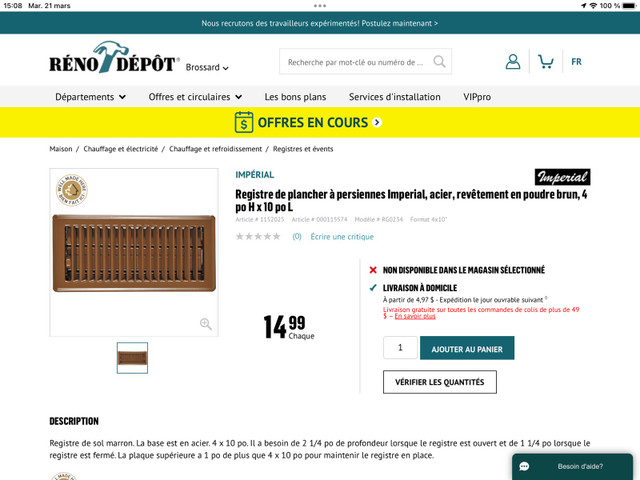 Grilles de ventilation brun chocolat dans Chauffage et climatisation  à Saint-Hyacinthe - Image 4