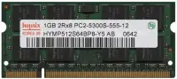 Laptop Memory - Memoire Portable 1GB PC5300S ou PC6400S