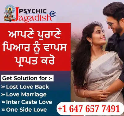 Trusted Astrologer in Calgary Reading $20, View more