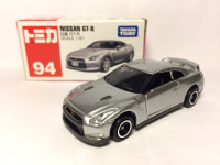 Tomica - Nissan GTR (first edition)