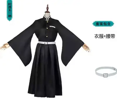Costume Demon slayer, View more