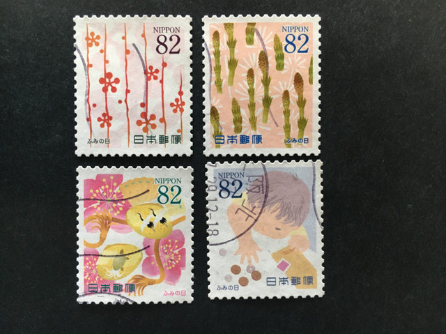 TIMBRES, SÉRIE, JAPON 2015, IMAGES VARIÉES, 10 TIMBRES. dans Art et objets de collection  à Longueuil/Rive Sud - Image 3