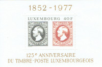 LUXEMBOURG.Feuillet/S.Sh."125 Anniv. de Timbre-Poste Luxembourg"
