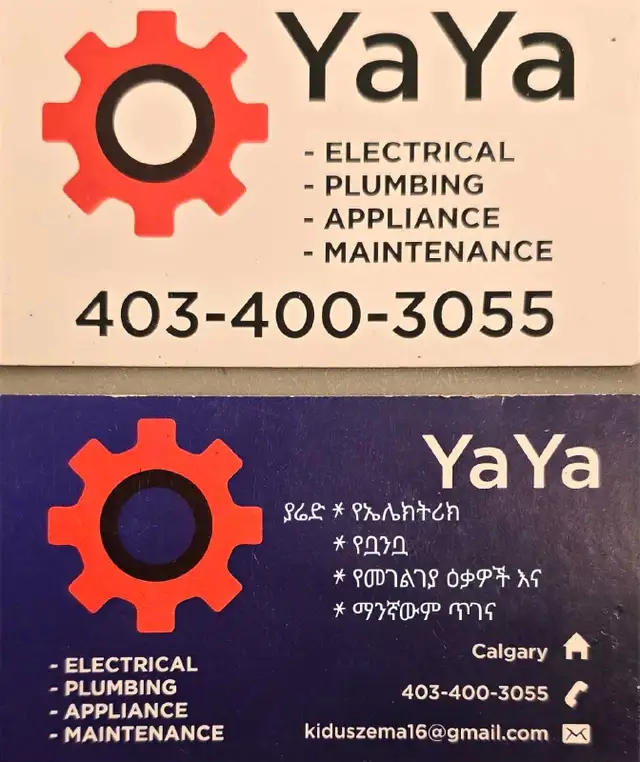 cheap Electrician , plumbing and Appliance Maintenance62864358376321123