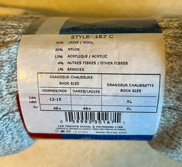 Wool socks64695061675905121