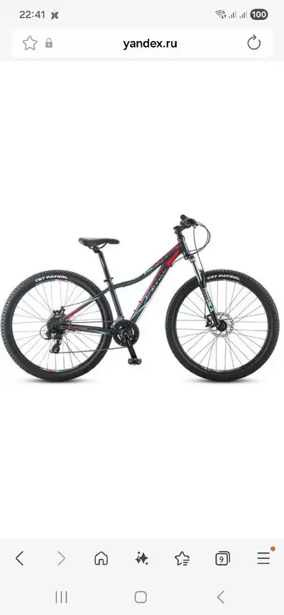 Selling Jamie Helix bike constructed from lightweight aluminum. Very good condition with the lock Kr...