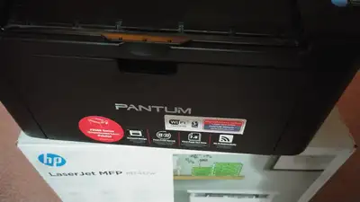 Pantum P2500W laser printer, View more