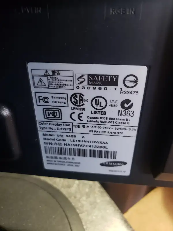 4 LCD COMPUTER MONITORS FOR SALE! $70- $80 EACH O.B.O in Monitors in Oshawa / Durham Region - Image 5