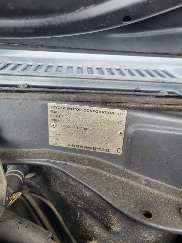 Land Cruiser for sale 1988 BJ74 Cars & Trucks Sudbury Kijiji