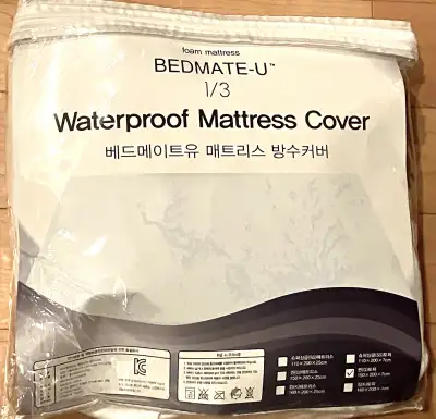 Waterproof mattress cover BEDMATE-U 150x200x7 cm, View more