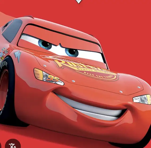 G2 and G exam64993565560193123