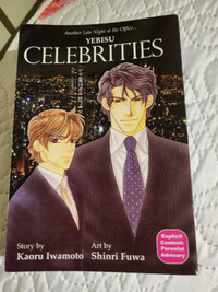 "YEBISU CELEBRITIES"  YAOI MANGA