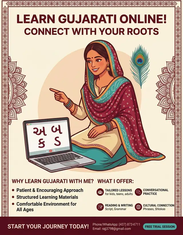 Gujarati Language Teacher - Learn Gujarati From Scratch