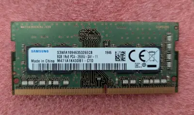 DDR4 SODIMM Memory. 8GB, View more