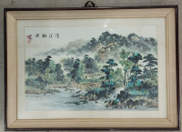CHINESE LANDSCAPE, matted and framed (VINTAGE)