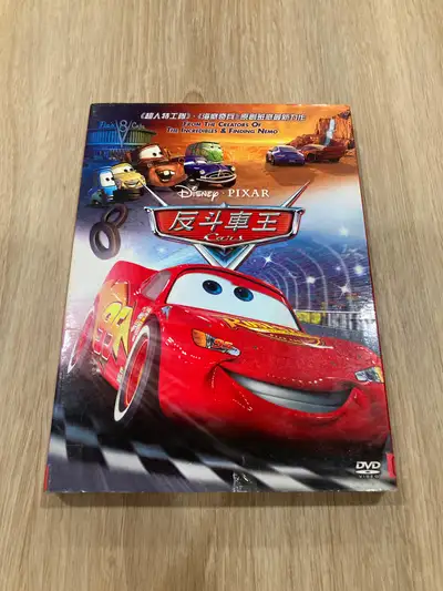Disney Pixar cars dvd cantonese mandarin, View more