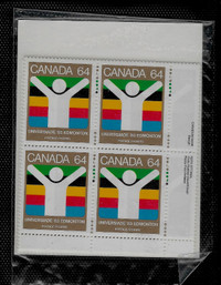 Timbre Canada, Match Set, No. 982 Sealed (8673552rdgh75633344)