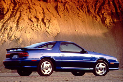 Wanted: 1990-93 Chrysler Daytona or Dodge Daytona