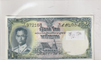 THAI.  paper money