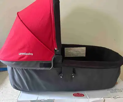 UppaBaby bassinet with winter cover - bassinet only; however you can get a stand or stroller separat...