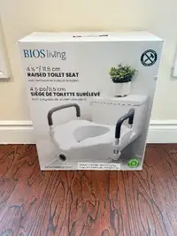 4 1/2” raised toilet seat