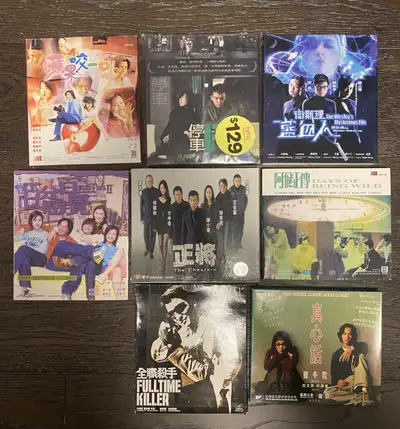 8 Chinese movies on VCD, View more