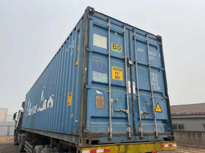 Our number: +1 365-654-6136 Description Features: Used 40 feet high-cube containers. Condition: Blue...