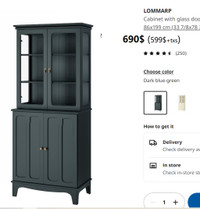 Buffet Vaisselier IKEA LOMMARP China Cabinet
