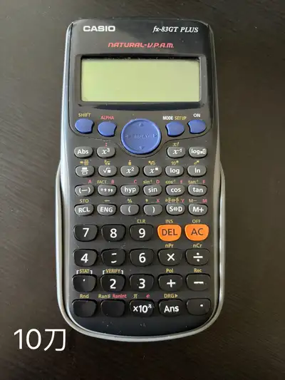 price negotiable