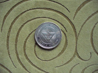 Canadian Tire collectible coin 2010 limited edition