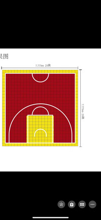 Basketball court tile