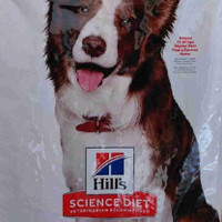 Dog food - Hill's Science Diet, 22lb