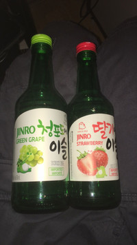 Jinro Empty Bottle for decoration 