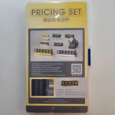 Pricing Set - Embossed digit in BLACK ground with SILVER Base, View more