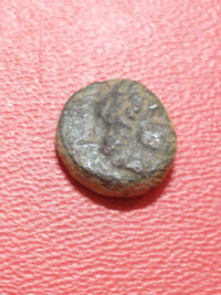 Ancient Greek coin circa 5th-3rd century BC