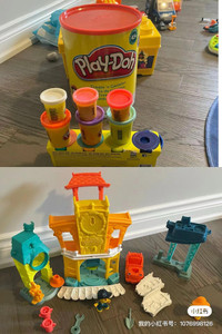 2 sets of kids play doh