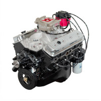 REMANUFACTURED ENGINES