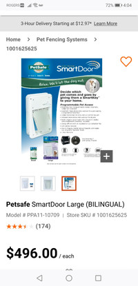 NEW OPEN BOX PET SAFE SMART DOOR DOG DOOR SIZE LARGE 7-100LBS