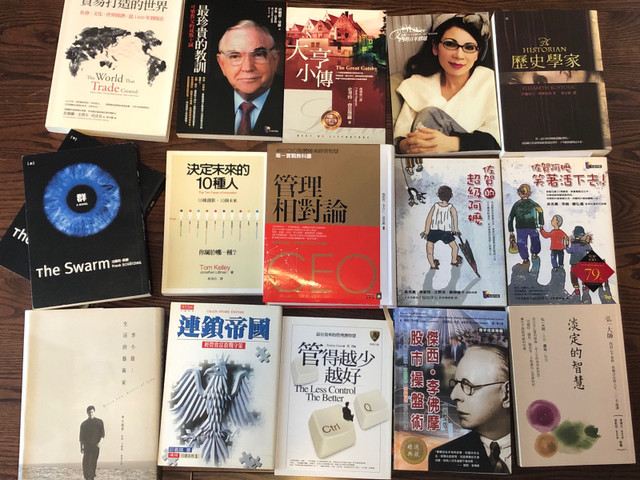 Chinese Books 繁體中文書籍 in Non-fiction in Markham / York Region