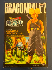 Dragonball Z - Super Saiyan Trunks - The Figure Collection