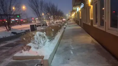 quality snow removal , View more