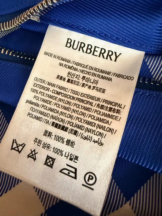 Burberry jacket in Men's in Mississauga / Peel Region - Image 6