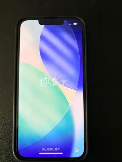 iPhone 14, 128 GB, View more