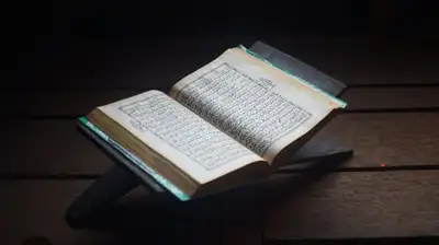 Teaching Quran, View more