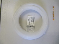 Watts 1/4inch x 1/4inch 25ft Lead Free Ice Maker Connector NEW!