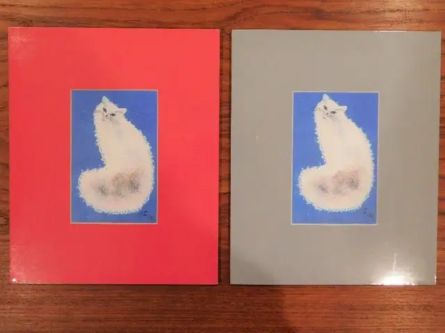 Margit Gatterbauer 1981 Cat Series Signed Art Prints in Arts & Collectibles in Kitchener / Waterloo - Image 2