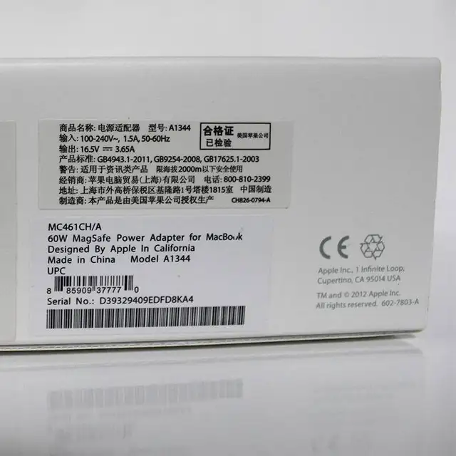 Apple 60W MagSafe Power Adapter in Laptop Accessories in Oakville / Halton Region - Image 7